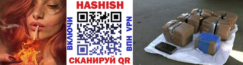 ГАШ VHQ  Катайск 