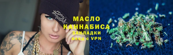 марки nbome Абаза