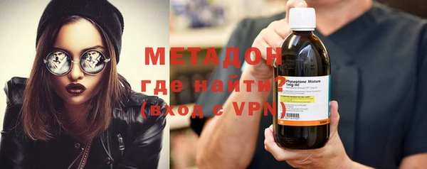 марки nbome Абаза