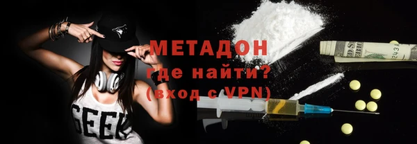 круглые Алексин