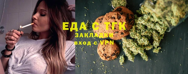 круглые Алексин