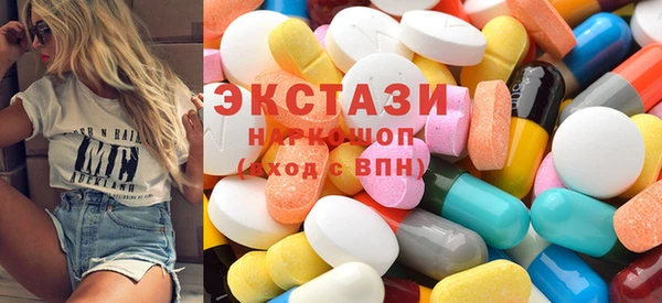 круглые Алексин