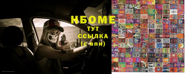 круглые Алексин