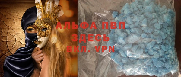 круглые Алексин