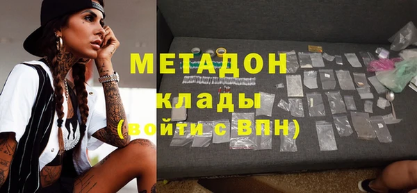 марки nbome Абаза