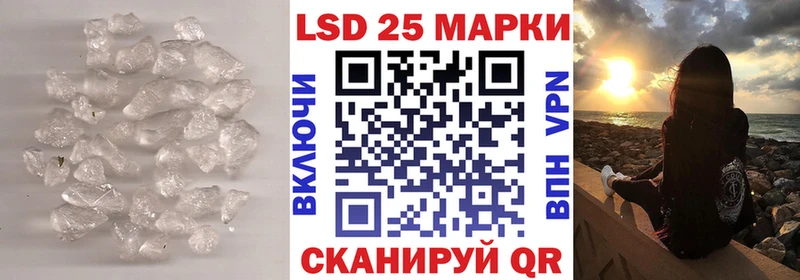 где найти наркотики  Катайск  Лсд 25 экстази ecstasy 